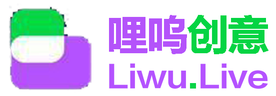 哩呜创意-礼物特效商城